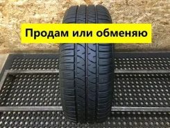 Firestone Firehawk 700