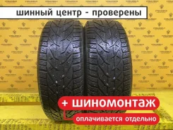 Kormoran SUV Stud