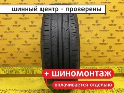 Hankook Kinergy EX H380