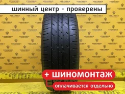 Maxrun Everroad