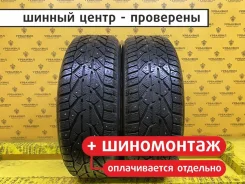 Riken SUV Stud