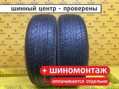 Centara Vanti CS