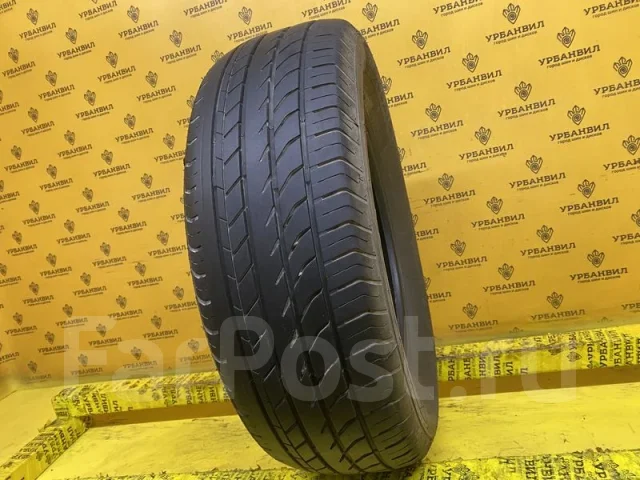 Lanvigator Comfort I