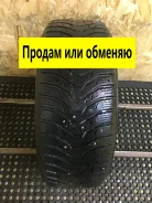 Kumho WinterCraft Ice WI31+