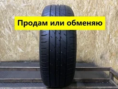 Maxrun Everroad