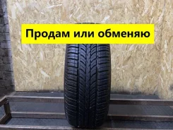Nokian NRT 2