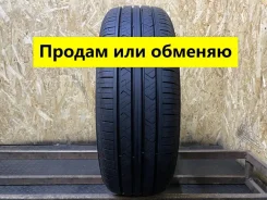 Hankook Kinergy EX H380