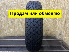 ��� �-462