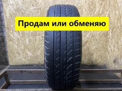Lanvigator Comfort I