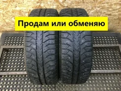 Lassa Iceways 2