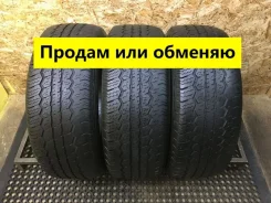 Triangle TR258