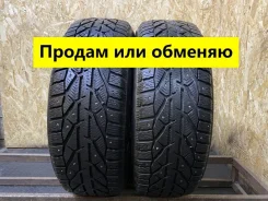 Riken SUV Stud