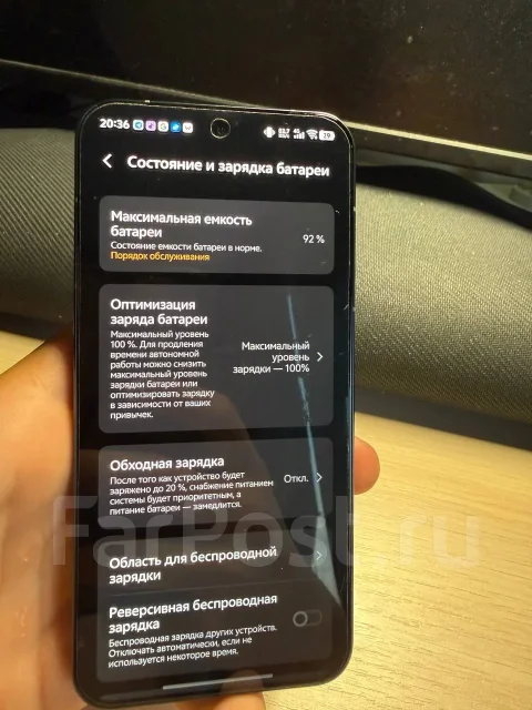 Vivo X200 Pro mini. �/�, 512 ��, ������, 3G, 4G LTE, 5G, Dual-SIM, ����������, NFC, ������� �������, ������������ ������� ����