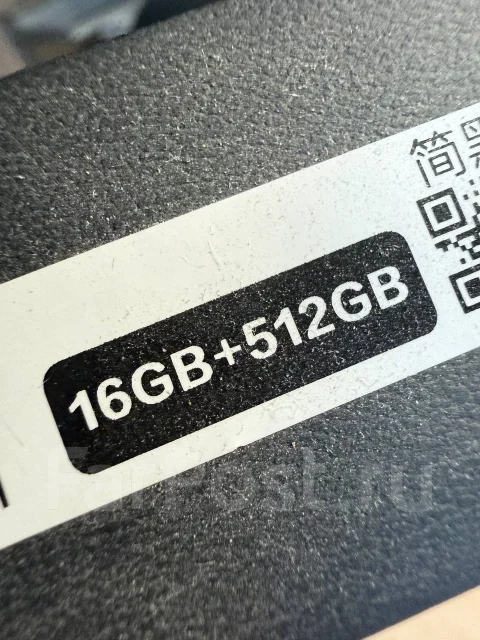 Vivo X200 Pro mini. �/�, 512 ��, ������, 3G, 4G LTE, 5G, Dual-SIM, ����������, NFC, ������� �������, ������������ ������� ����