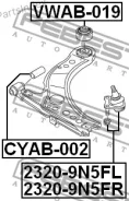 ����� ������� �������� ������ ������ 6R0407366 AUDI A1 2011-2018 [RDW] 23209N5FR ����