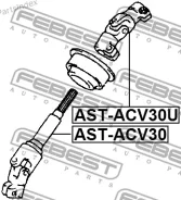��� ��������� ������� ������ 45202-33080 Toyota Camry ACV3# 2001.09-2006.01 [JP] ASTACV30 ����