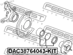 ��������� ��������� �������� 38X76X40X43 40232-33P55 Nissan Wingroad/AD Y11 1999.05-2008.10 [JP] DAC38764043KIT ����