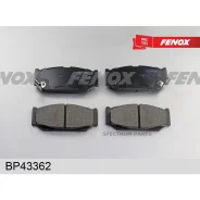 ������� ��������� �������� | ����� ����/��� | BP43362 BP43362 ����