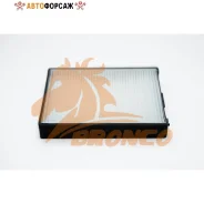 ������ �������� Bronco BRC-0925 Bronco BRC-0925 Bronco BRC0925 ����