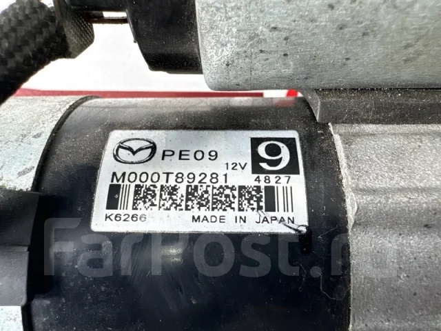 ������� Mazda CX-5 PE0918400 KE PE0918400 ����