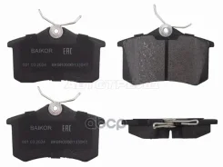 ������� ��������� (�����) Audi A3 96-13 / A4 94-09 Baikor ���. BKBR0006, ������ BKBR0006 ����