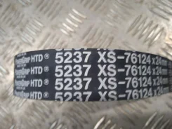 ������ ��� Honda CRX 5237XS ����
