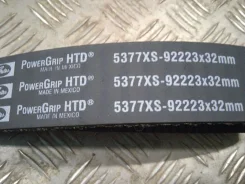 ������ ��� Honda Horizon 5377XS ����