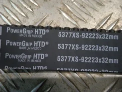 ������ ��� Honda Horizon 5377XS ����