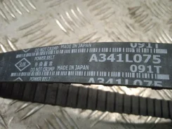 ������ ��� Nissan BE1 A341L075 ����