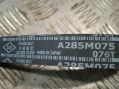 ������ ��� Nissan Avenir A285M075 ����