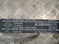 ������ ��� Nissan Avenir A285M075 ����