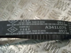 ������ ��� Nissan BE1 A341L075 ����