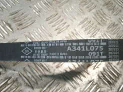 ������ ��� Nissan BE1 A341L075 ����