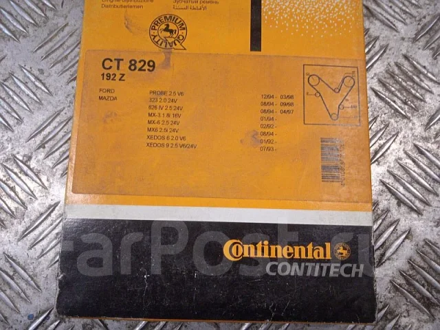 ������ ��� Mazda MX6 CT829 ����