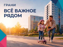 �������� � �� ������ (�� 15 400 ���/�����) ����
