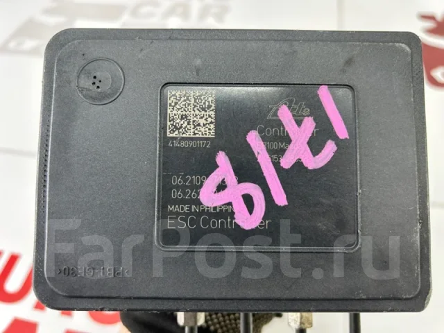 ���� ABS Mazda 3 B45A437A0A BM P5 B45A437A0A ����