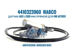 ������ ABS ������ ������ Wabco 4410323960 4410323960 ����