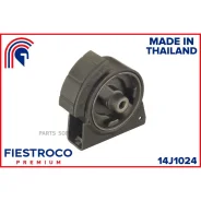 ����� ��������� Toyota Corolla 91-02 ���. (TM19, MI21087) 14J1024 14J1024 ����