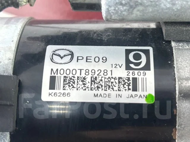 ������� Mazda CX-5 2022 PE0918400 KF PE PE0918400 ����