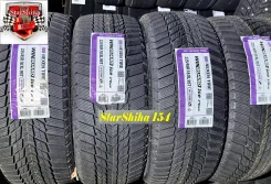 Nexen Winguard Ice Plus