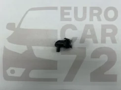 ������ �������� Mazda 6 GS1D67UC1A GH L5 GS1D67UC1A ����
