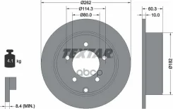 ���� ��������� ������ � ��������� PRO Chrysler/ Dodge/ JEEP Textar 92202903 Chrysler/ Dodge/ JEEP Textar ���. 92202903 92202903 ����