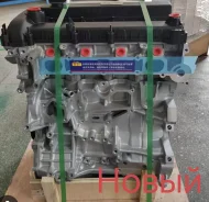 ��������� AODA (�����/���������/��������) 1525704 ����