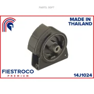 ����� ��������� Toyota Corolla 91-02 ���. (TM19, MI21087) 14J1024 Fiestroco 14J1024 14J1024 ����