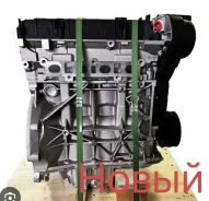 ��������� HXDA (�����/���������/��������) 1806559 ����