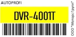 Autoprofi DVR-4001T