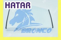 ������ �������� Bronco BRC-1609 Bronco BRC-1609 BRC1609 ����