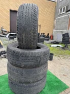 Dunlop Grandtrek AT25