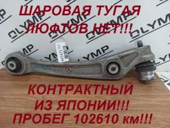 ����� ������ AUDI A6 2012 8K0407152F 4G2 CHVA, �������� ������ 8K0407152F ����