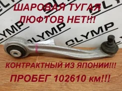 ����� �������� AUDI A6 2012 8K0407509M 4G2 CHVA, �������� ����� 8K0407509M ����